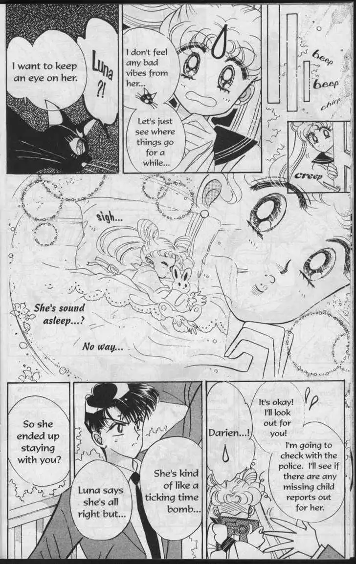 Sailor Moon Chapter 4.1 77